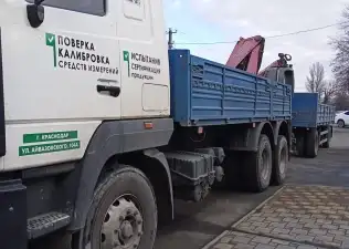 Калибровка автомобильных весов