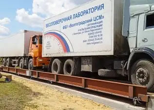 Устройство автомобильных весов