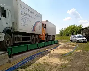 Автомобильные весы — это ???