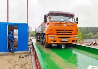Строительство весового комплекса для Национальной...
