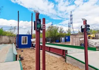 Организация системы автоматизации весового комплек...