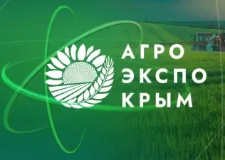 Весостроительная компания АСП приняла участие в XI...