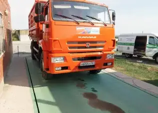 Взвешивай сам свой урожай