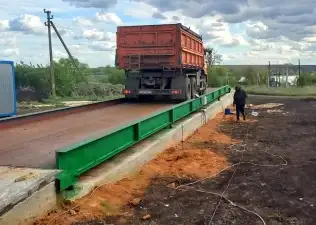 Успешное завершение уборочного сезона и приобретен...