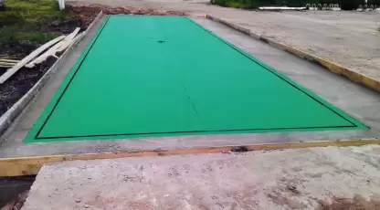 Дружба