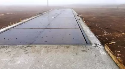 Реминский