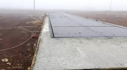 Реминский