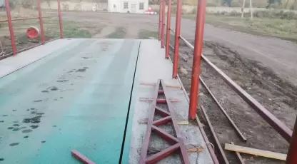Агро