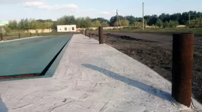 Агро