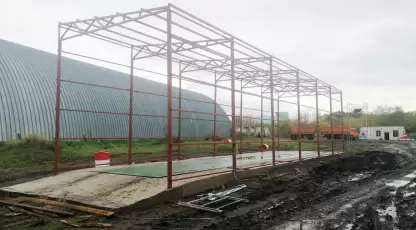 Агро