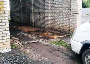 Чигорева