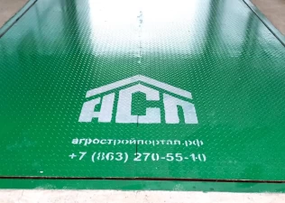 Разинков