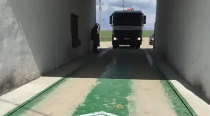 Молодежная