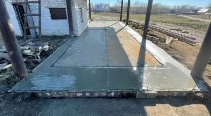 Молодежная