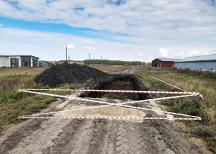 Победа Новосибирск