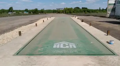Дубрава