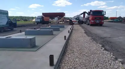 Дубрава