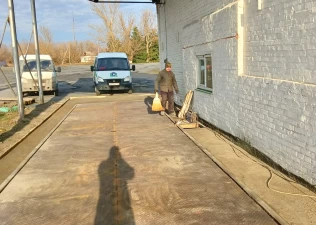 Жорин