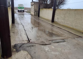 Советский