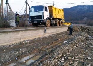 Дружный (в приямке)