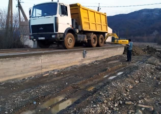 Дружный (в приямке)