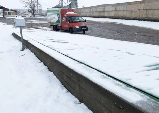 Среднее