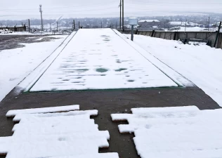 Среднее