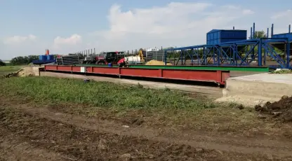 Горшечное