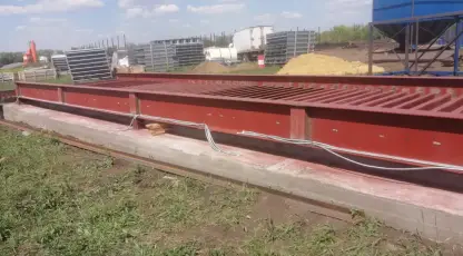 Горшечное