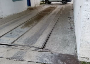 Симферопольское