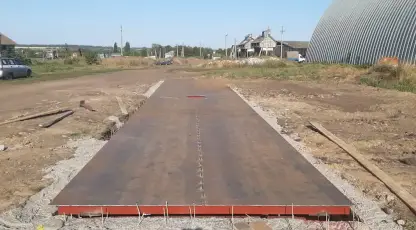 Агротранс