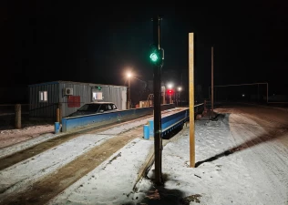 Экопродторг