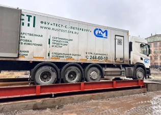 Петросталь