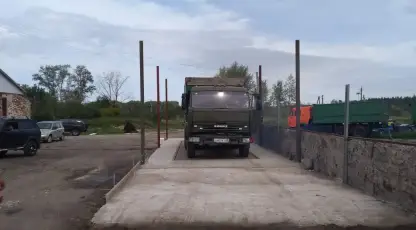 Игнатов