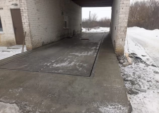 Чара