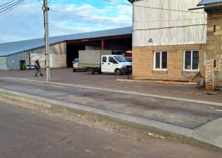 Сурмава