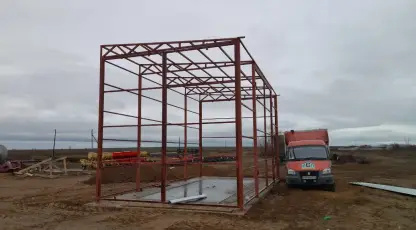 Кучмина