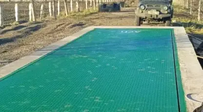 Возрождение