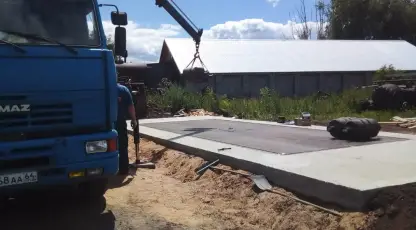 Рыжов