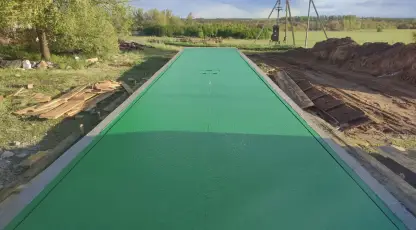 Урал