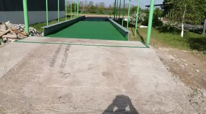 Восточное