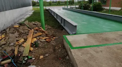 Восточное