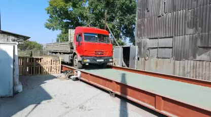 Заря