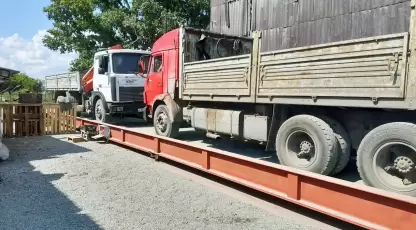 Заря