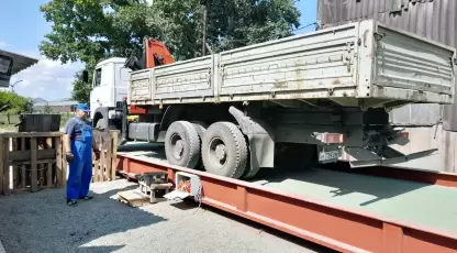 Заря