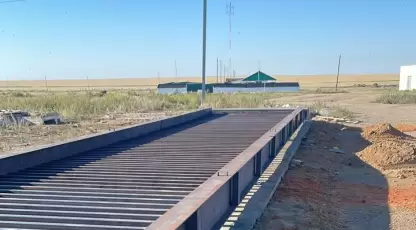 Возьнюк