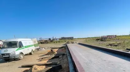 Возьнюк