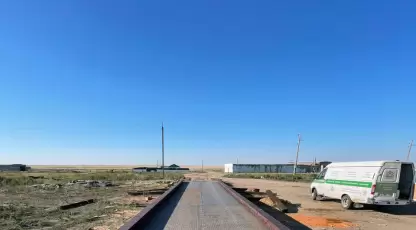 Возьнюк