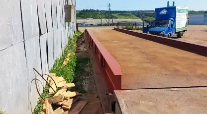 Асанбашагро