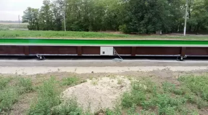 Глебовка